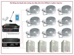 Hệ thống âm thanh nhà xưởng 2000 m2 ATK NX-2000PV