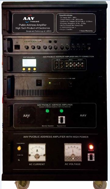 Tăng âm truyền thanh 2000W chuẩn nhất AAV PA-2000